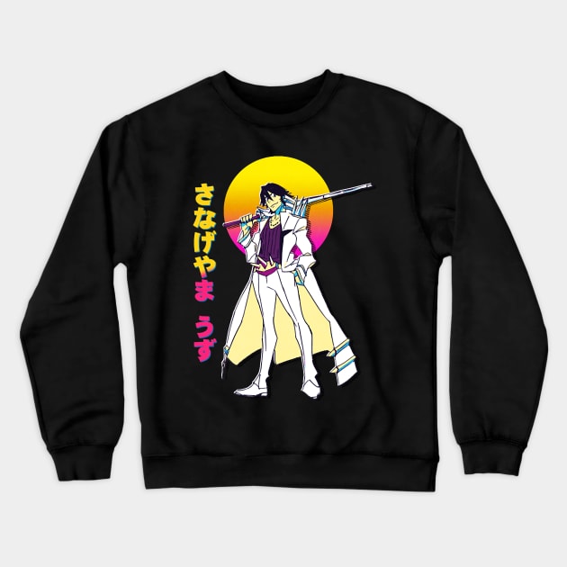 Uzu Sanageyama Kill la Kill  Anime Retrowave Crewneck Sweatshirt by BurrolaDiore89